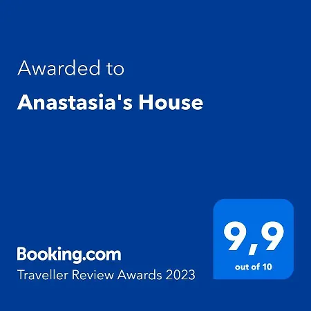Anastasia's House *